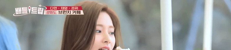 ezgif.com-gif-maker-116.gif
