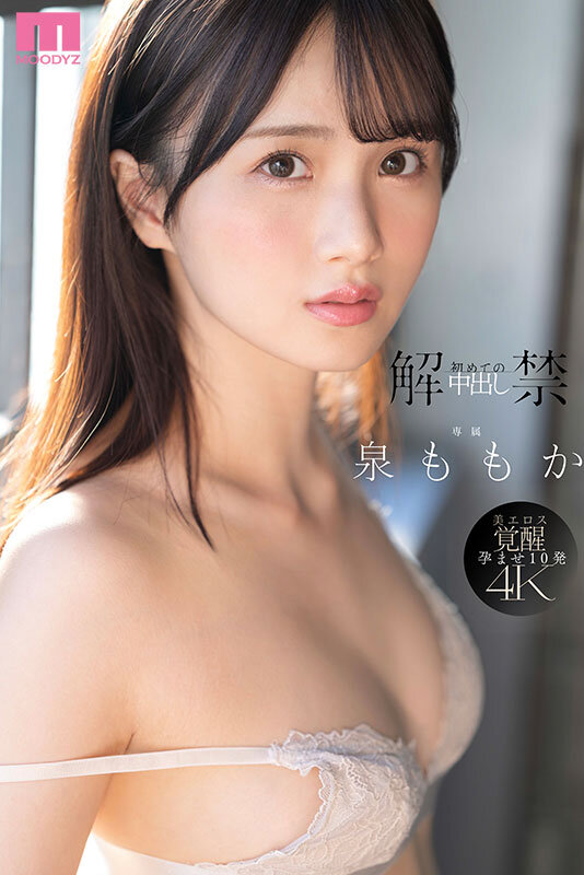 mida00164jp-1.jpg