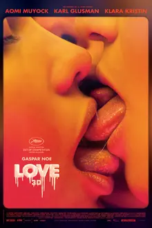 Love_(2015_film).webp