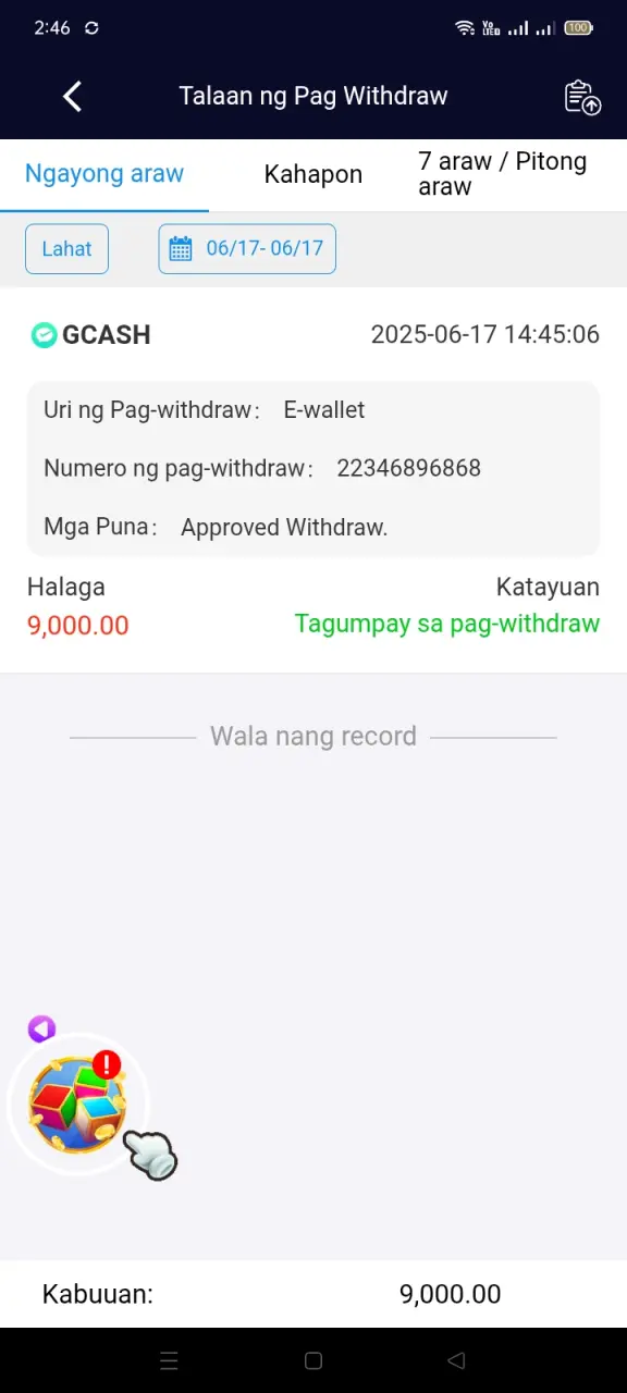 Screenshot_2025-06-17-14-46-27-11_6f707a45820f3b2b01c55b9bf53376a9.webp