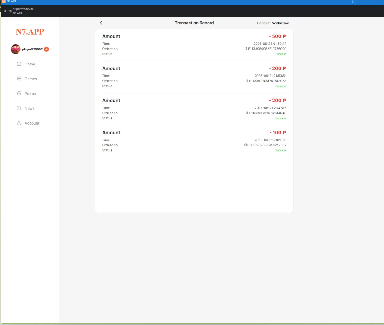 Screenshot 2025-06-22 070149.webp