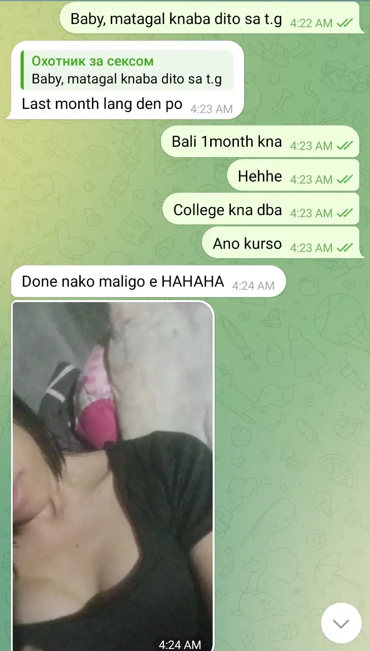 Screenshot_20250621_212611_Telegram.webp