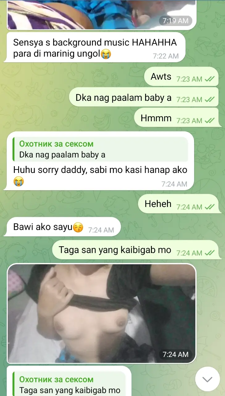 Screenshot_20250621_212843_Telegram.webp