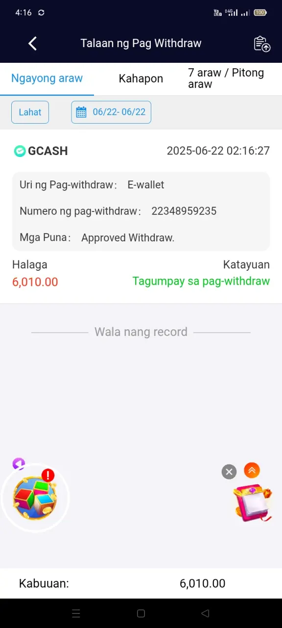 Screenshot_2025-06-22-16-16-07-12_6f707a45820f3b2b01c55b9bf53376a9.webp