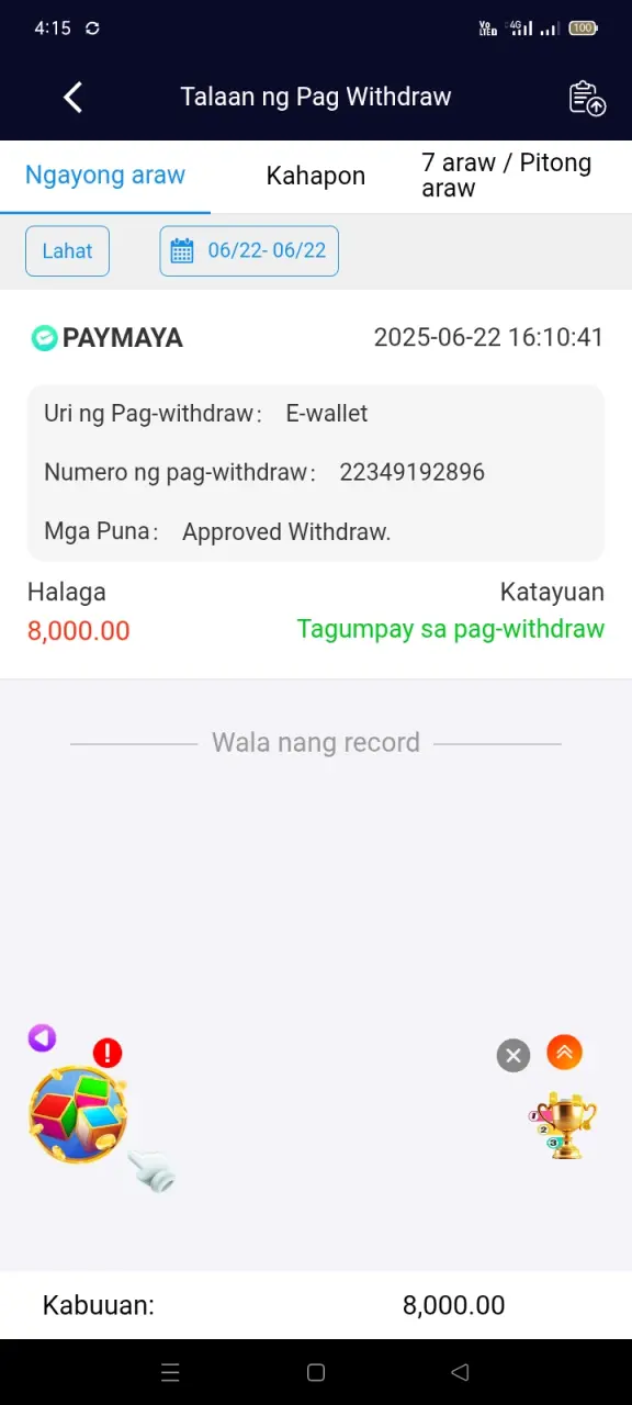 Screenshot_2025-06-22-16-15-35-11_6f707a45820f3b2b01c55b9bf53376a9.webp
