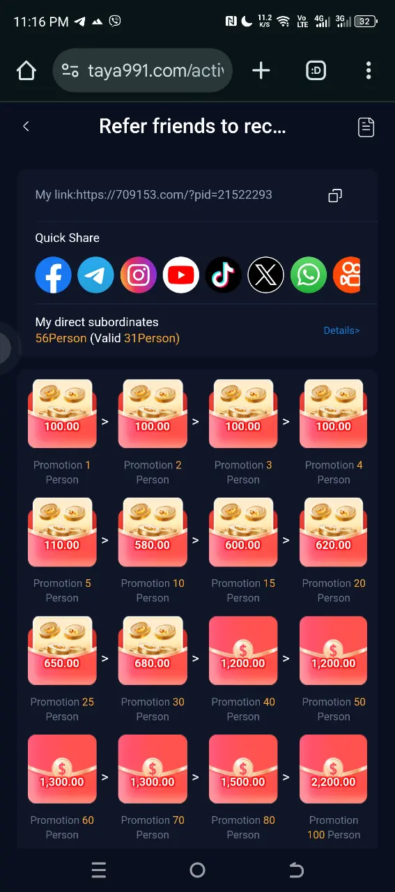Screenshot_20250622-231605.webp