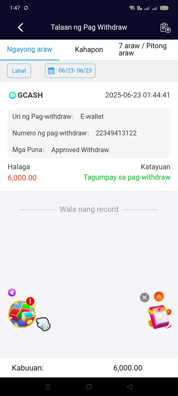 Screenshot_2025-06-23-01-47-57-47_6f707a45820f3b2b01c55b9bf53376a9.webp