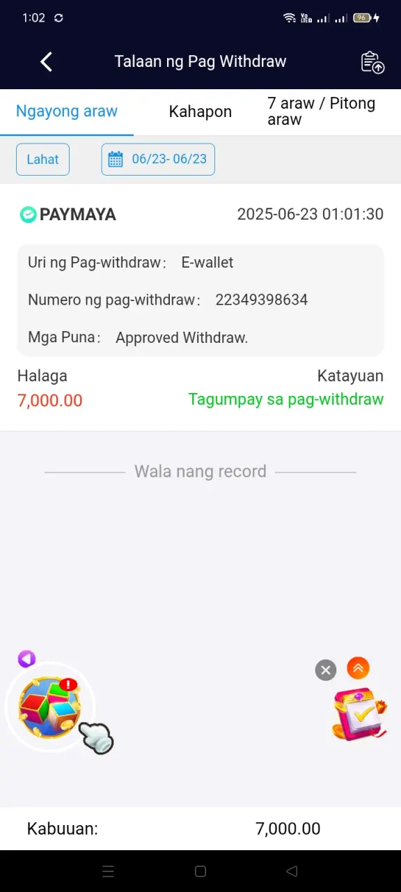 Screenshot_2025-06-23-01-02-50-95_6f707a45820f3b2b01c55b9bf53376a9.webp