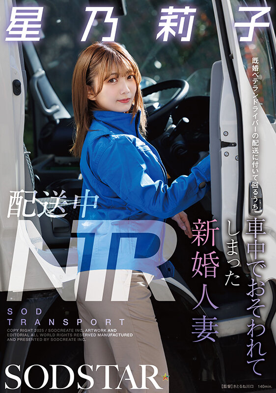 1start00354jp-1.jpg