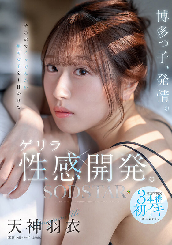 1start00358jp-1.jpg