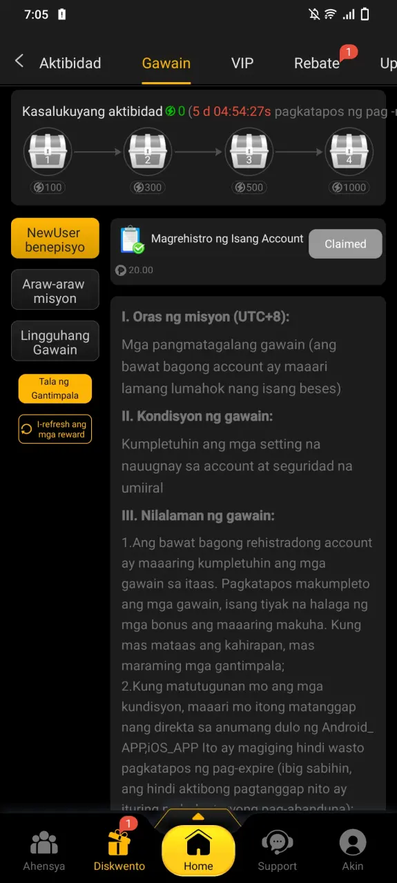 Screenshot_20250624_190534.webp