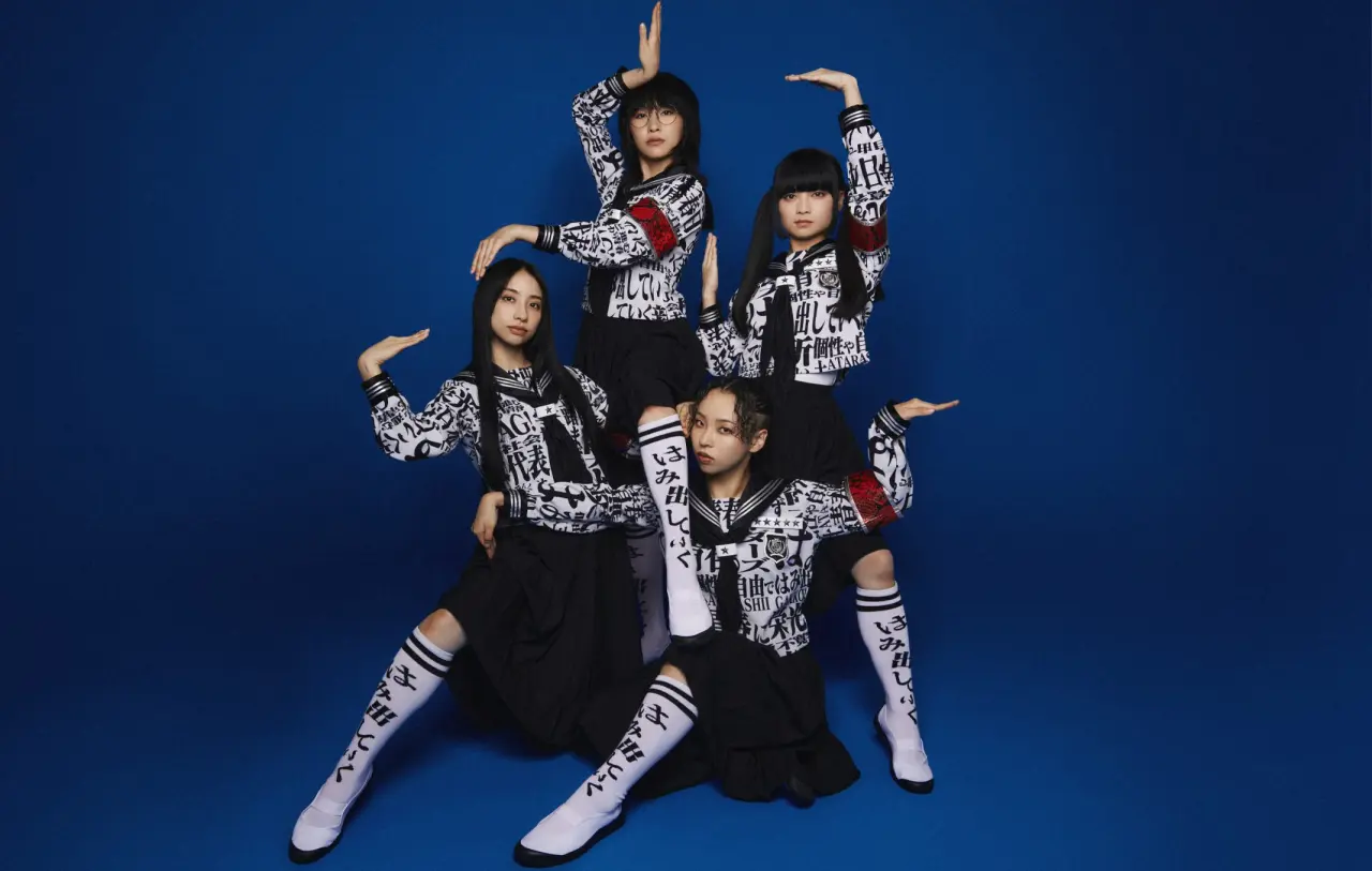 NME-HERO-ATARASHII-GAKKO-CREDIT-TOSHIO-OHNO@2560x1625-2136x1356.webp