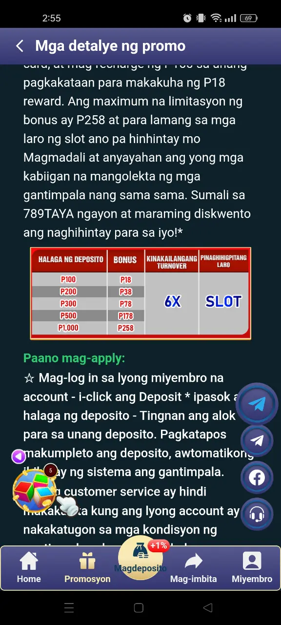 Screenshot_2025-06-27-02-55-52-98_b195b8f8a99d0d01ce6c06895ddafdf0.webp