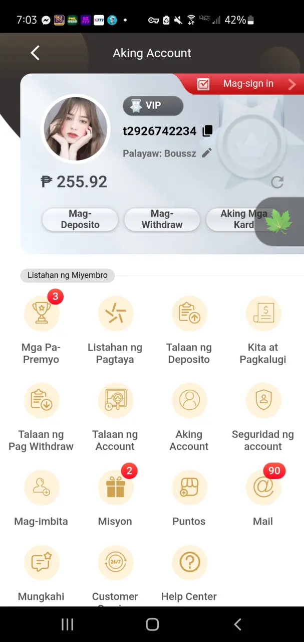 Screenshot_20250703-070337.webp