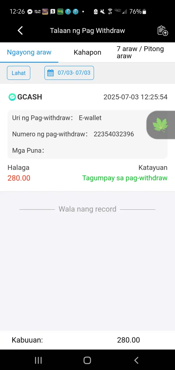 Screenshot_20250703-122639.webp