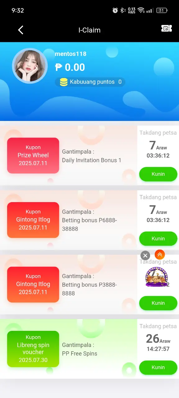 Screenshot_2025-07-04-09-32-03-26_3b480286dbd199190c3a70dabc4735ae.webp