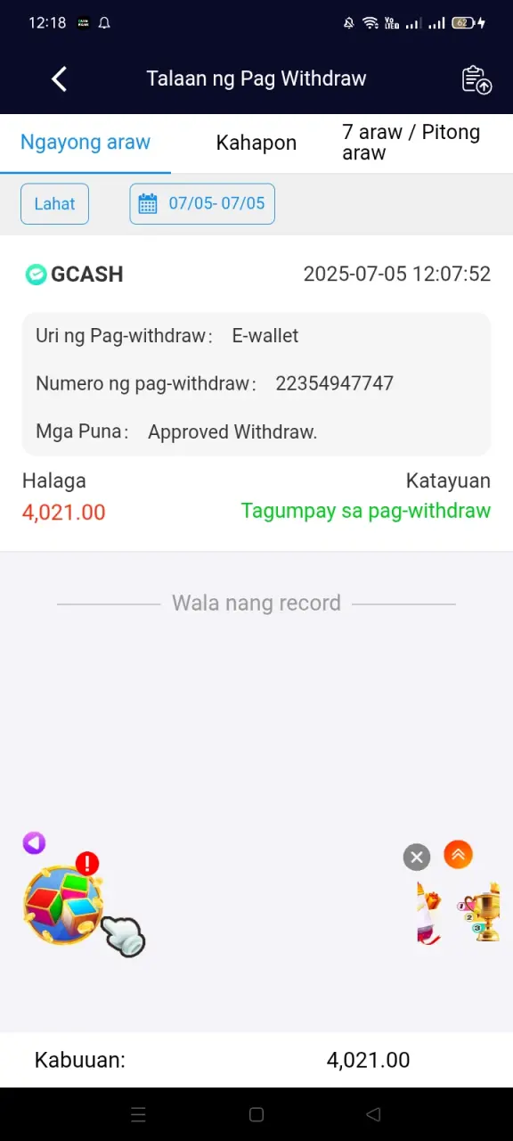 Screenshot_2025-07-05-12-18-53-03_6f707a45820f3b2b01c55b9bf53376a9.webp