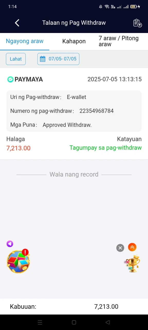 Screenshot_2025-07-05-13-15-00-23_6f707a45820f3b2b01c55b9bf53376a9.webp