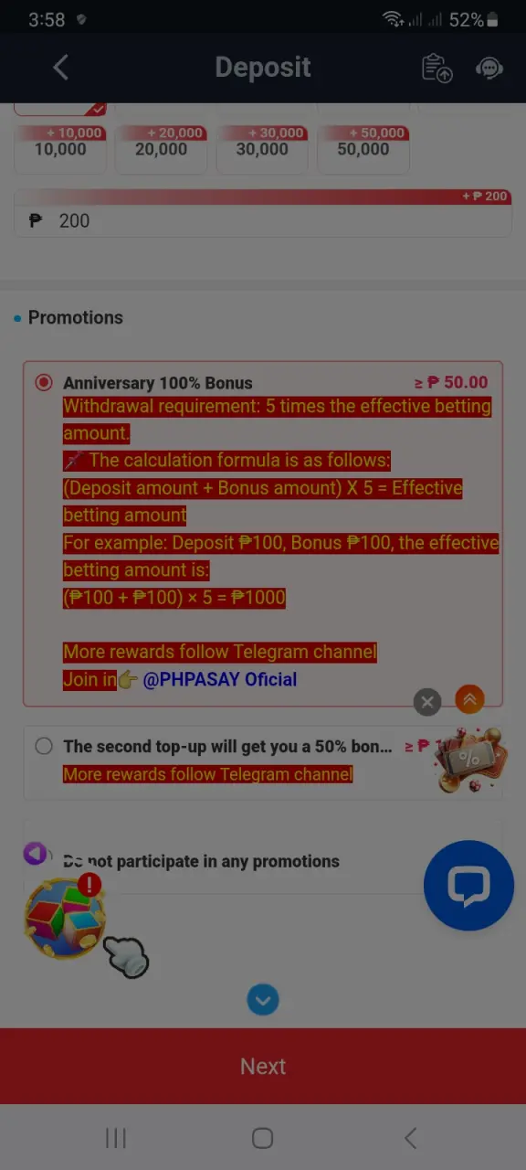Screenshot_20250705_155855_Chrome.webp