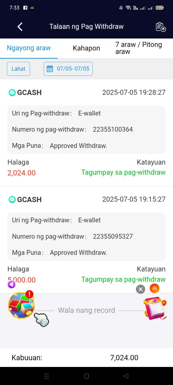 Screenshot_2025-07-05-19-33-53-03_6f707a45820f3b2b01c55b9bf53376a9.webp