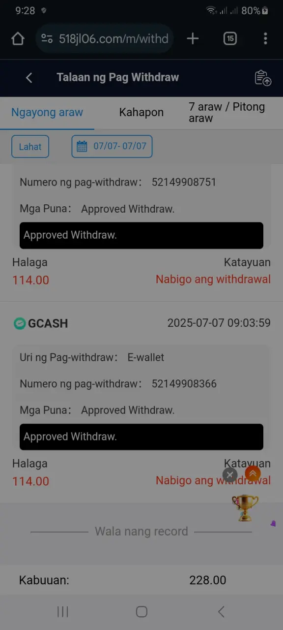 Screenshot_20250707_092839_Chrome.webp
