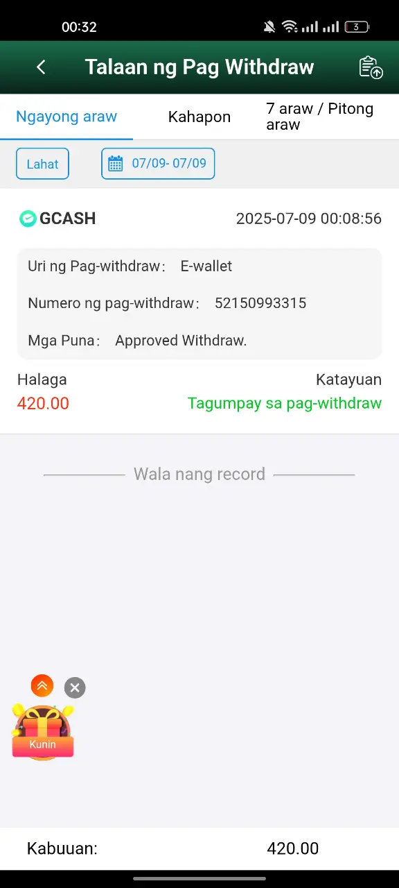 Screenshot_2025-07-09-00-32-19-40_87ccb0398b1ae41344fff59838a1077a.webp