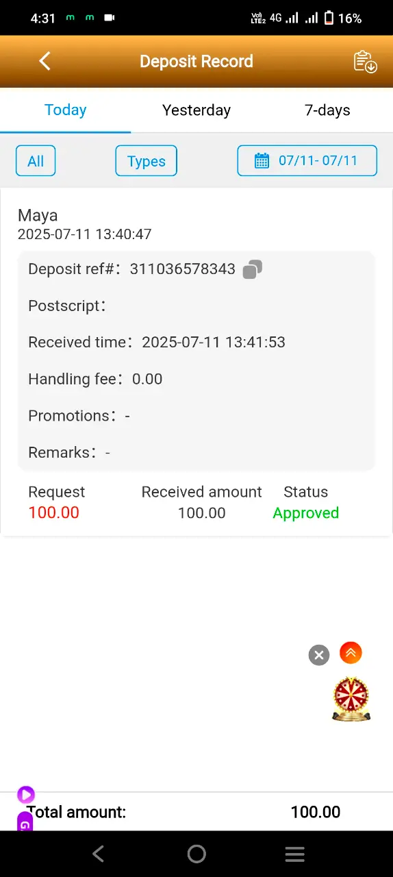 Screenshot_20250711_163149.webp