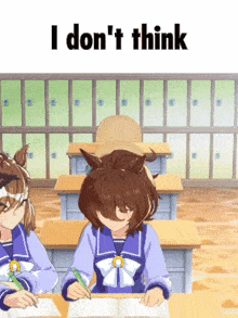 i-don't-think-i-dont-think.gif