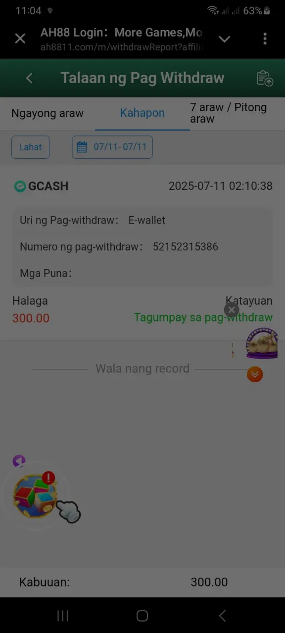 Screenshot_20250712_230402_Telegram.webp