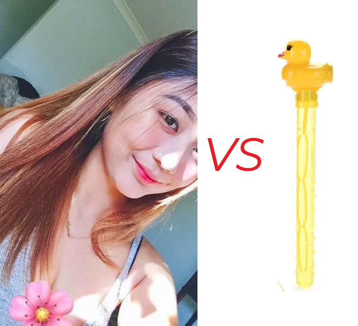 VCS with bebe featuring tube ng bubbles (ZIP) Nicole Miergas | Aegis Archives Legacy Sets REe