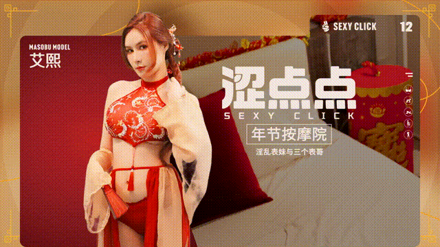 001 Login (Dhvfzmbp) 00_00_00-00_00_30.gif