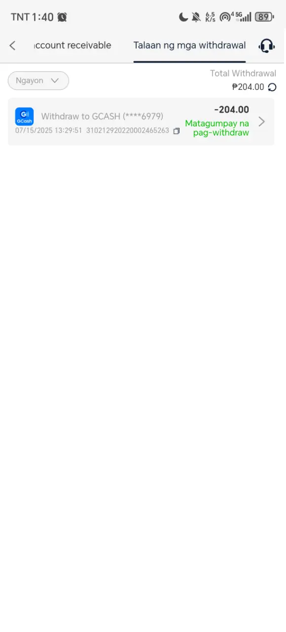 Screenshot_20250715_134010_com_gscg_nitg2129_ifnmmp_MainActivity.webp