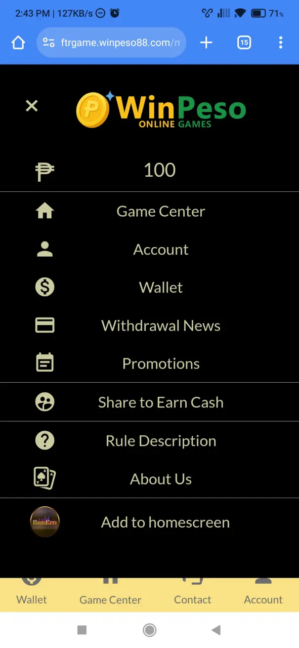 Screenshot_2025-07-17-14-43-08-448_com.android.chrome.webp
