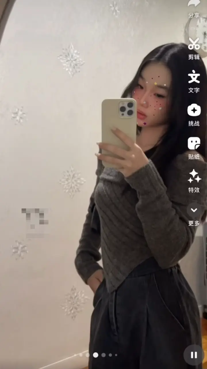 Screenshot_20250504_184230_Instagram(1).webp