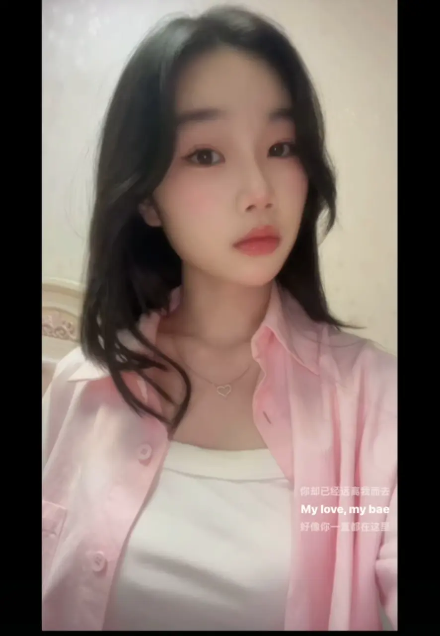 Screenshot_20250214_182958_Instagram.webp
