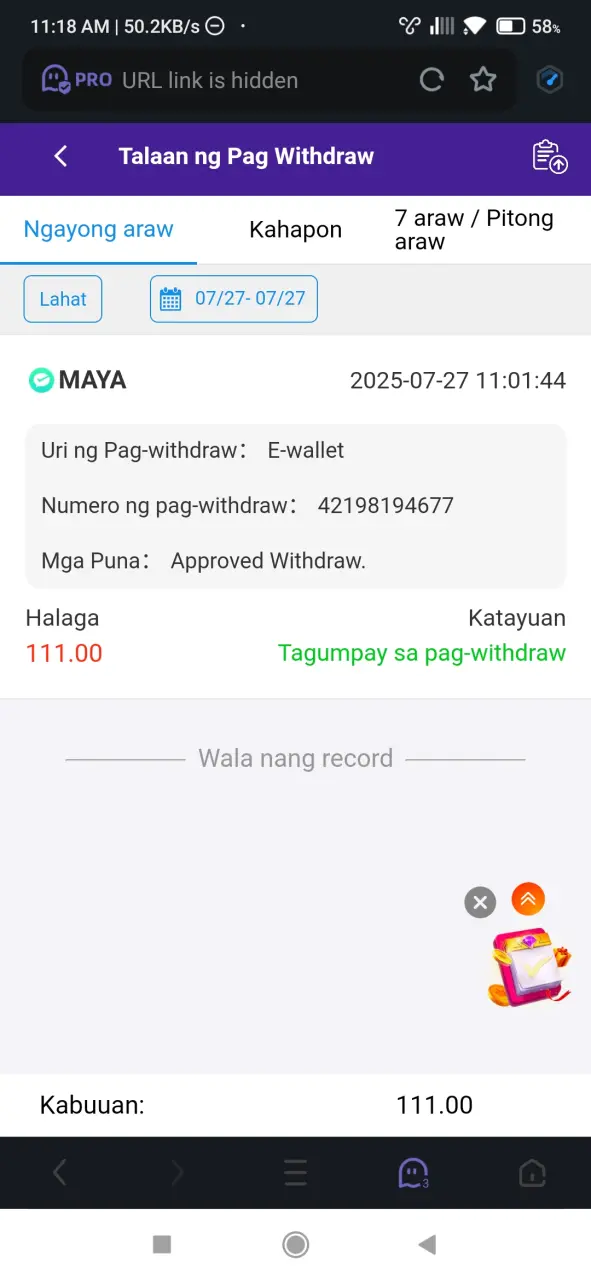 Screenshot_2025-07-27-11-18-12-327_com.UCMobile.intl.webp