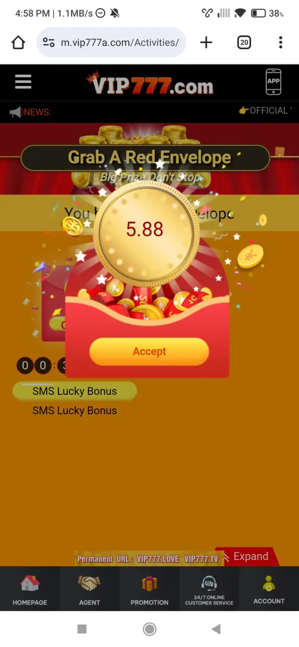Screenshot_2025-07-28-16-58-31-395_com.android.chrome.webp