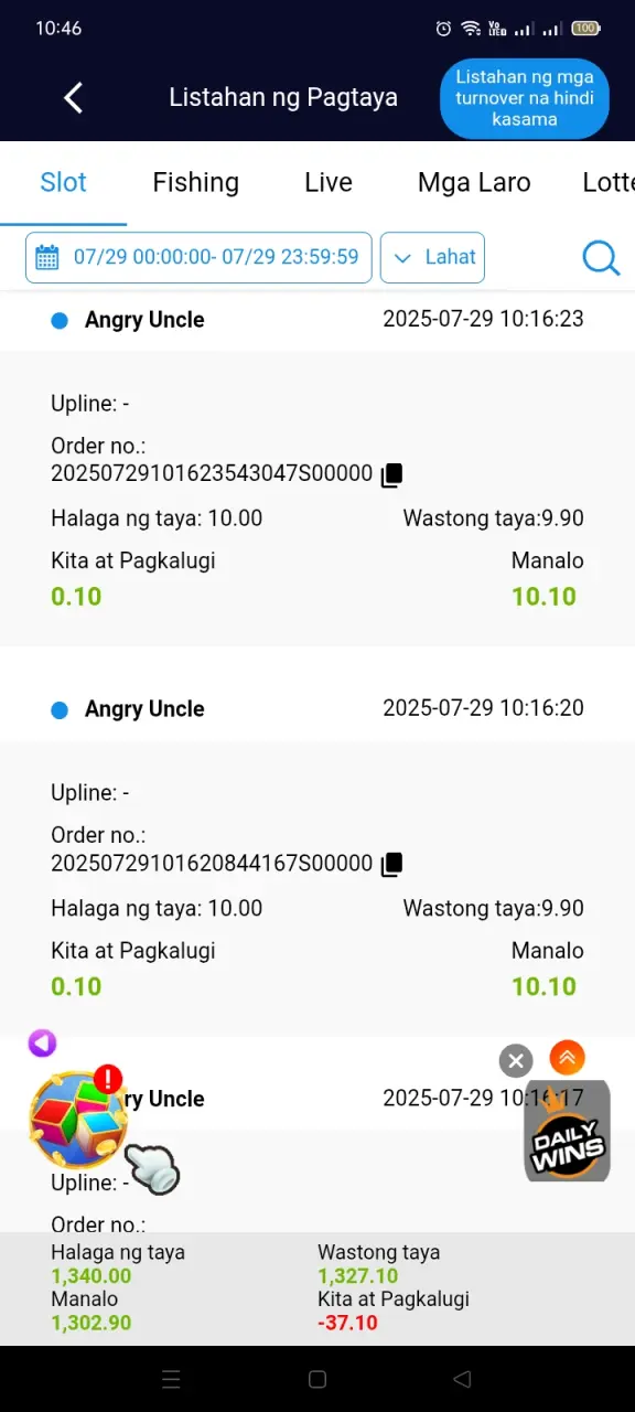 Screenshot_2025-07-29-22-46-10-60_6f707a45820f3b2b01c55b9bf53376a9.webp