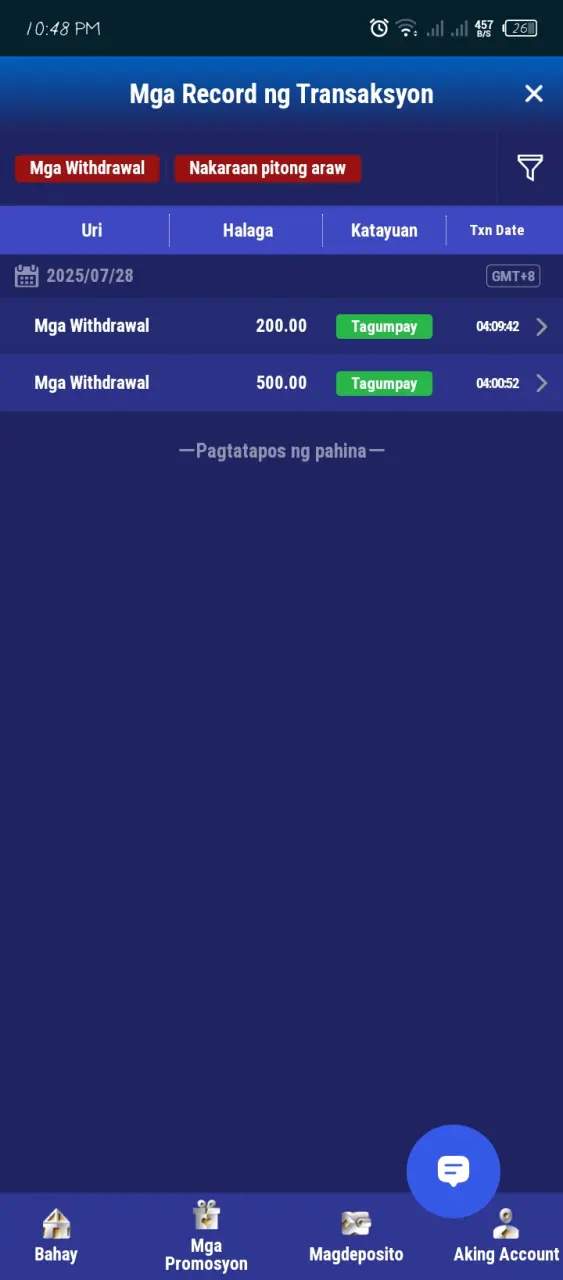 Screenshot_20250729-224829.webp