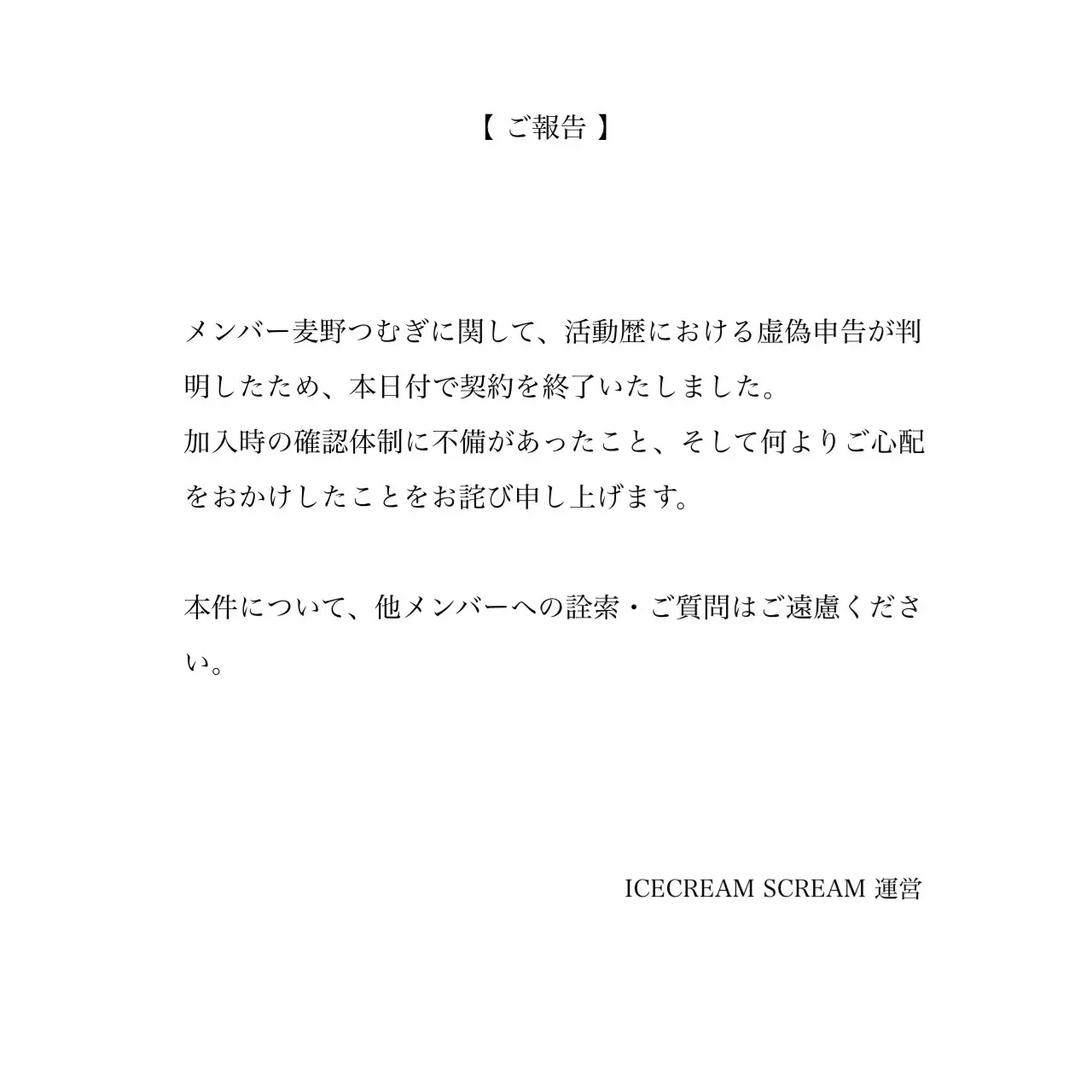 20250731_102608.webp