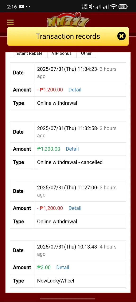 Screenshot_2025-08-01-02-16-15-943_com.brave.browser.webp