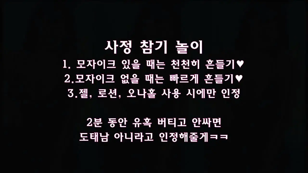 kam25073108.webp