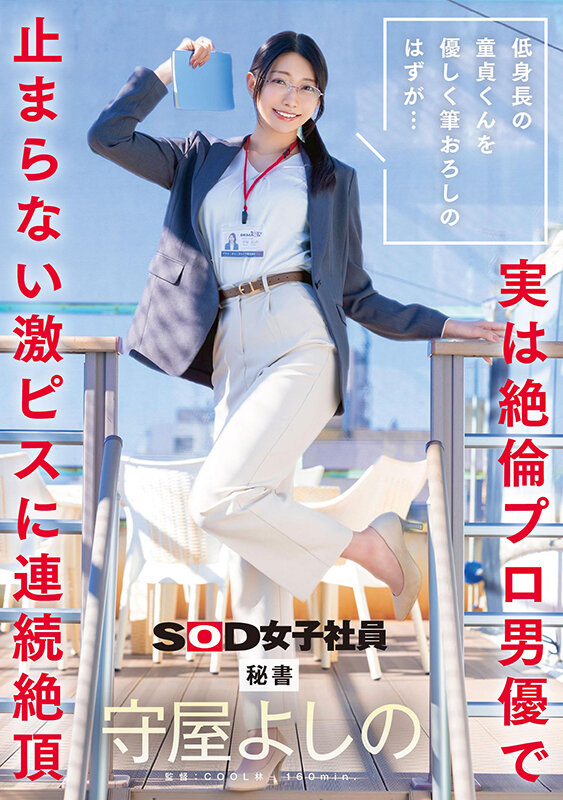 1sdjs00317jp-1.jpg
