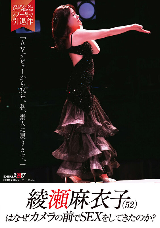 1sdmua00087jp-1.jpg