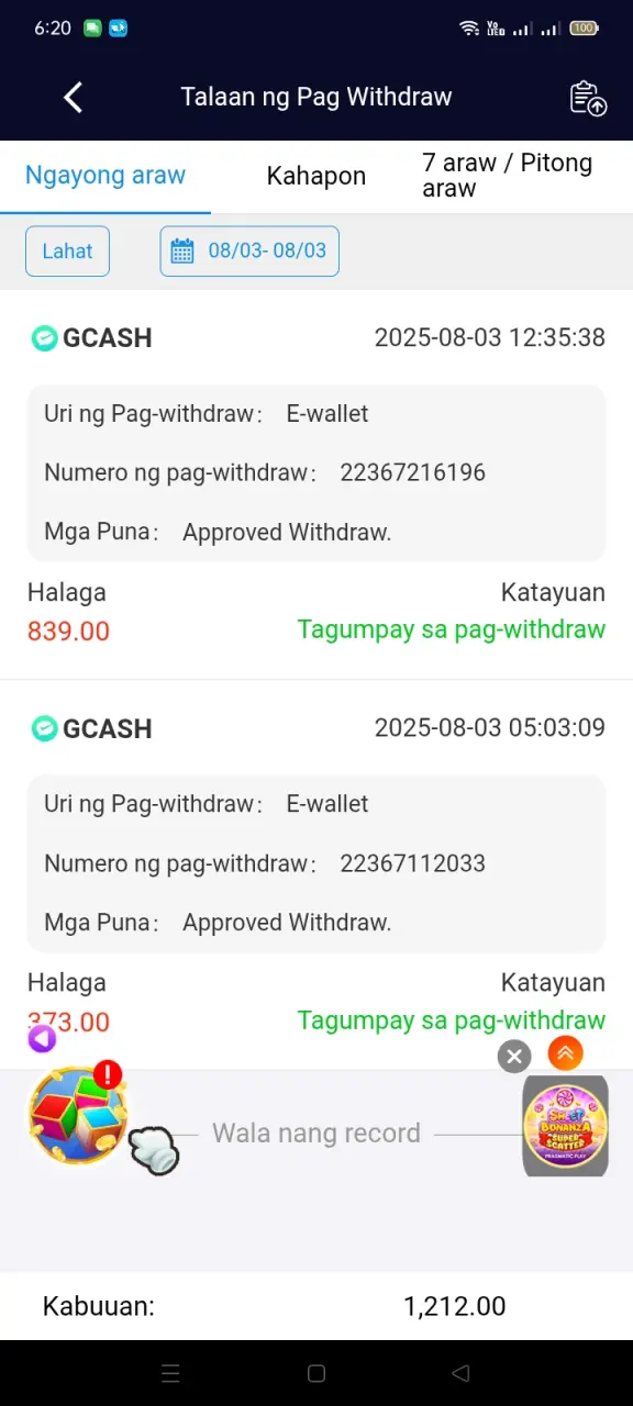 Screenshot_2025-08-03-18-20-49-38_6f707a45820f3b2b01c55b9bf53376a9.webp