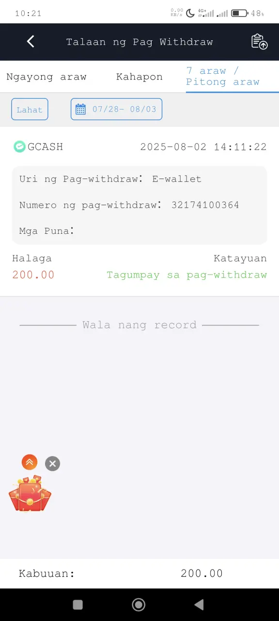 1000111561.webp