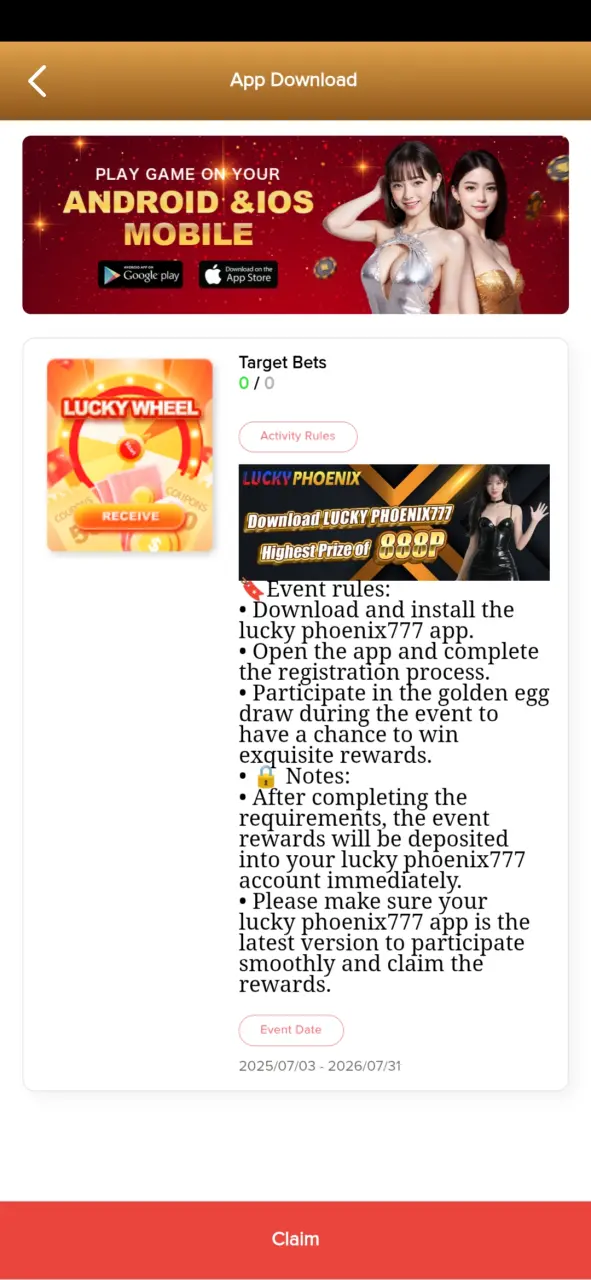 Screenshot_2025-08-05-01-33-50-522_com.site.a14.webp
