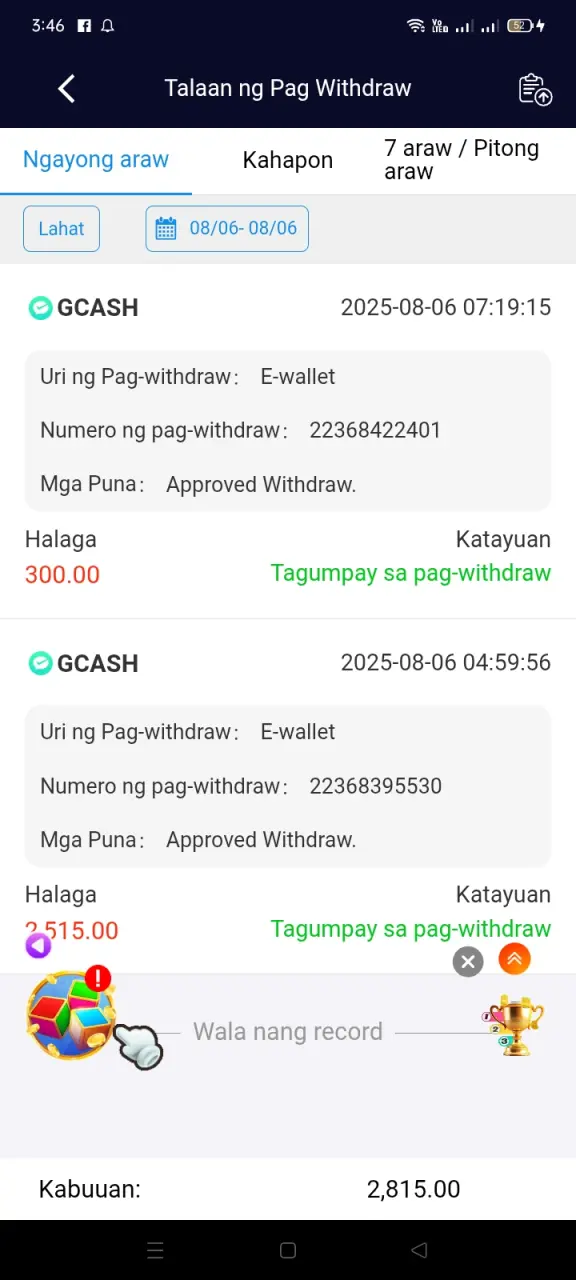 Screenshot_2025-08-06-15-46-10-77_6f707a45820f3b2b01c55b9bf53376a9.webp