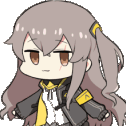 emote.gif