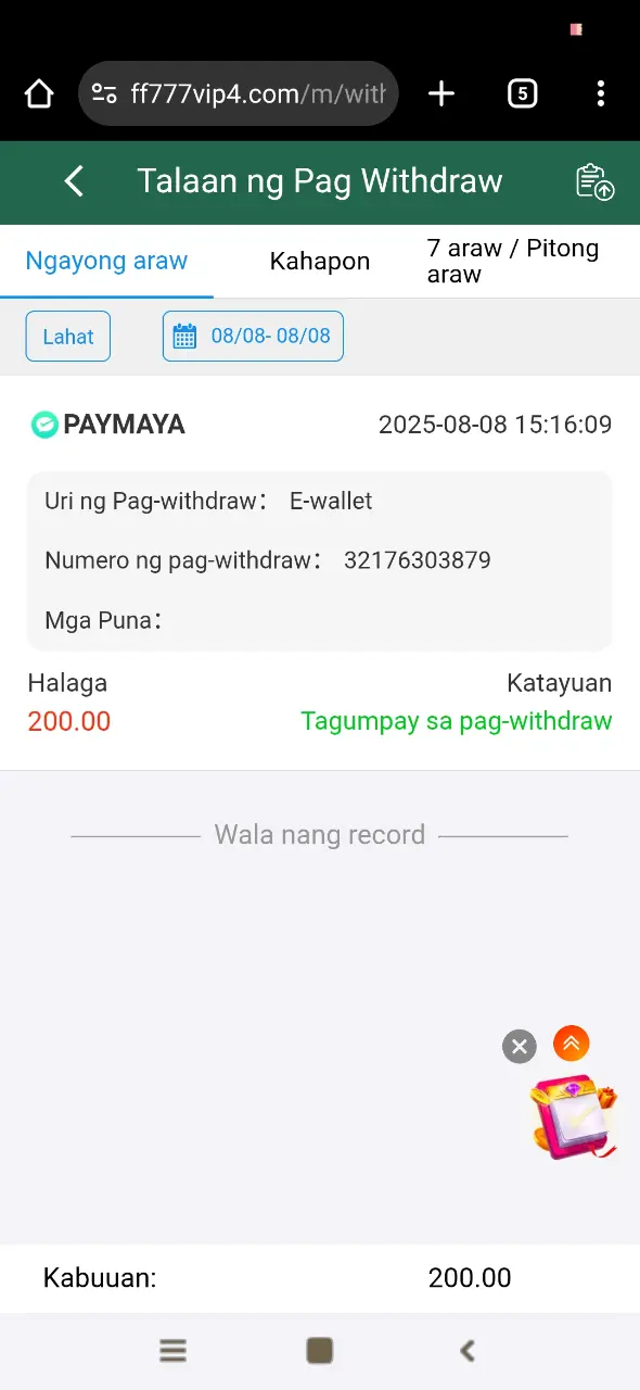 Screenshot_2025-08-08-18-46-12-332_com.android.chrome.webp